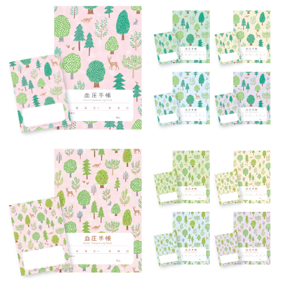 血圧手帳 フォレスト by tomoto