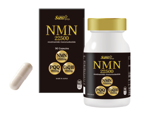 サピオプラスプレミアム NMN