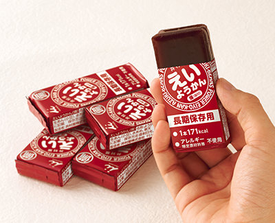えいようかん