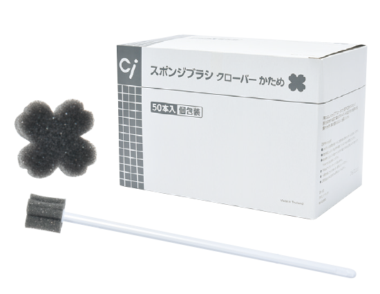 Ciスポンジブラシ クローバー かため