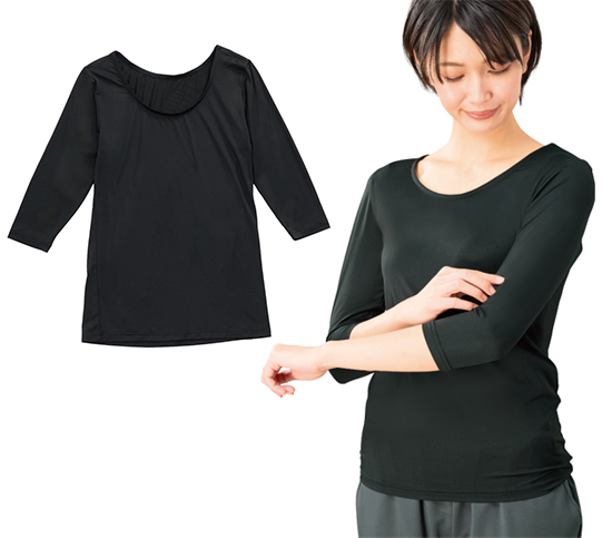 接触冷感インナー Ni003
