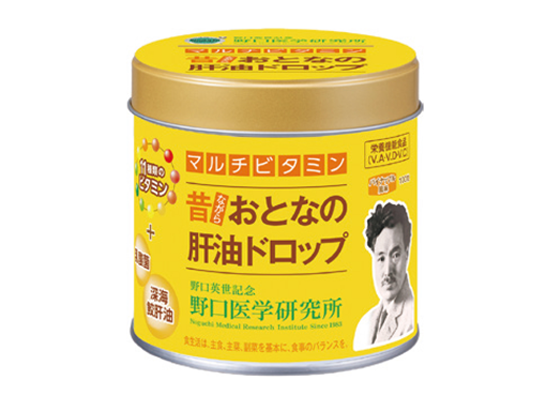 おとなの肝油ドロップ マルチビタミンプラス