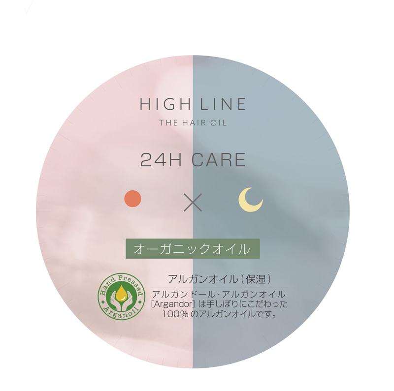 コンセプト02