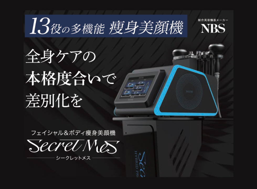 商品説明1