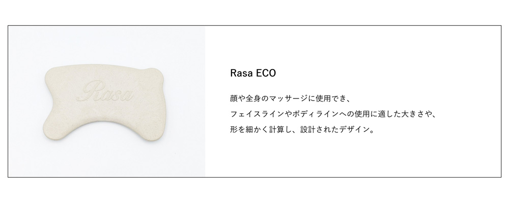 Rasa ECO