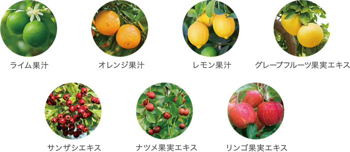 素材