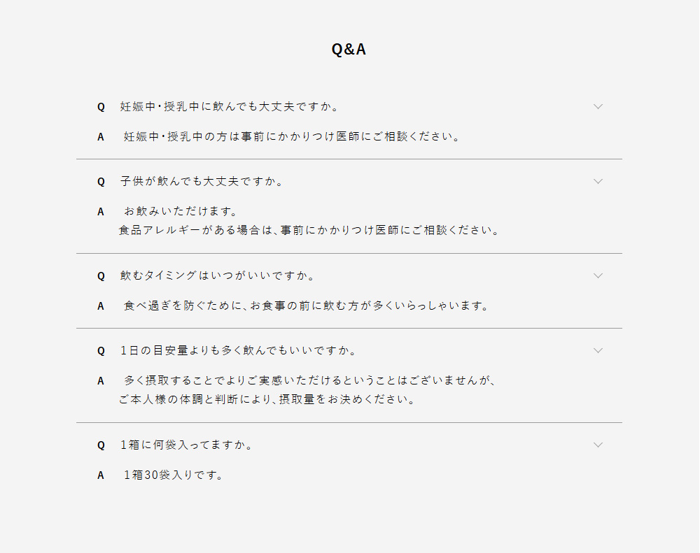 Q&A