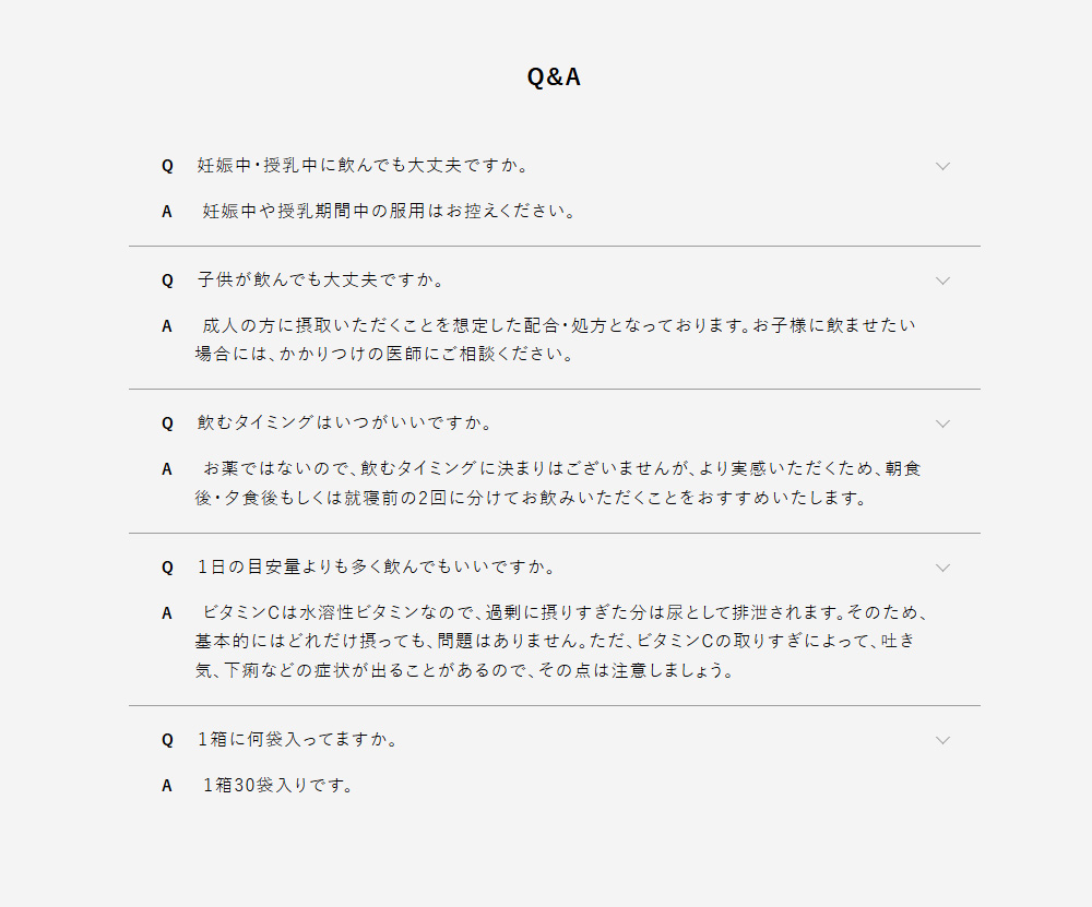Q&A