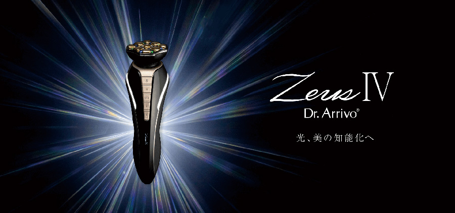 光、美の知能化へ