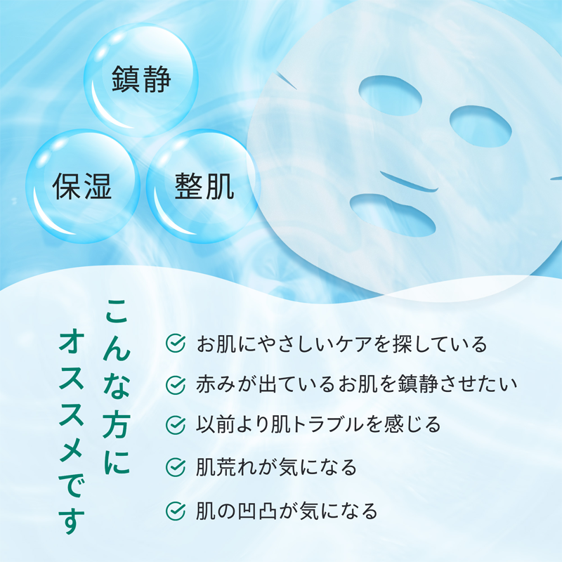 こんな方におススメです