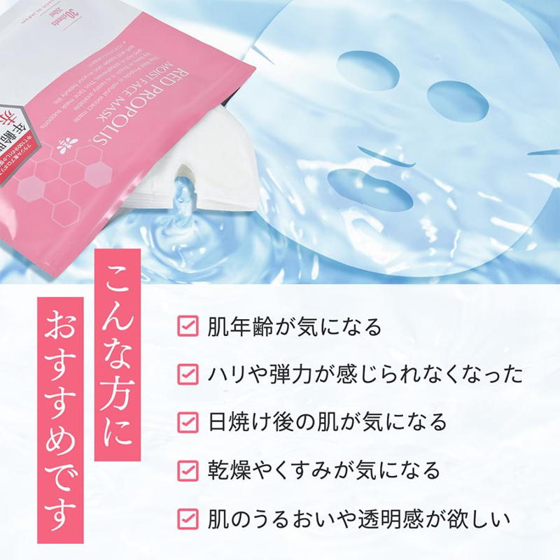 こんな方におすすめです