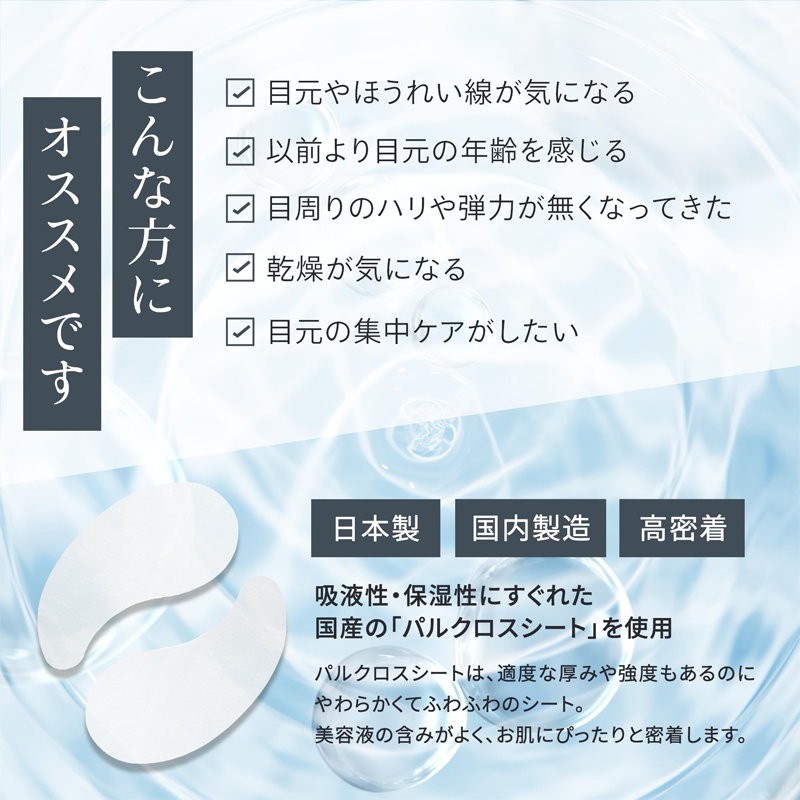 こんな方にオススメです