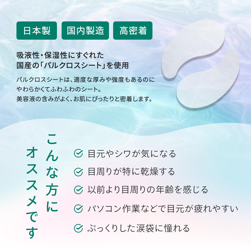 こんな方におススメです