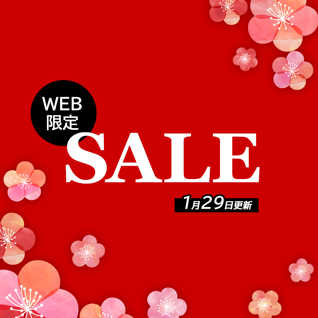 歯科医院様向け 2月WEB限定SALE