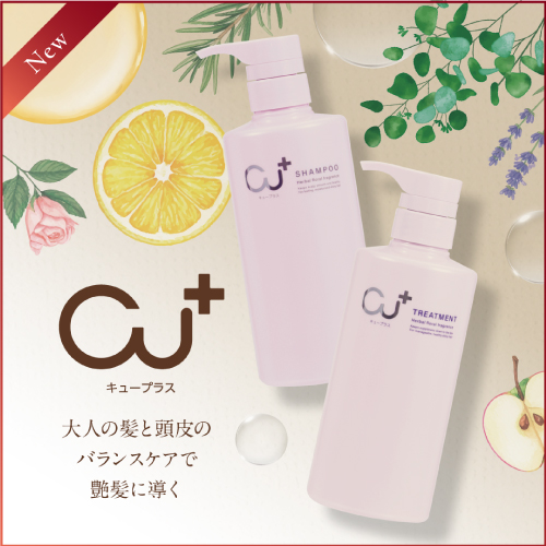 Cu+