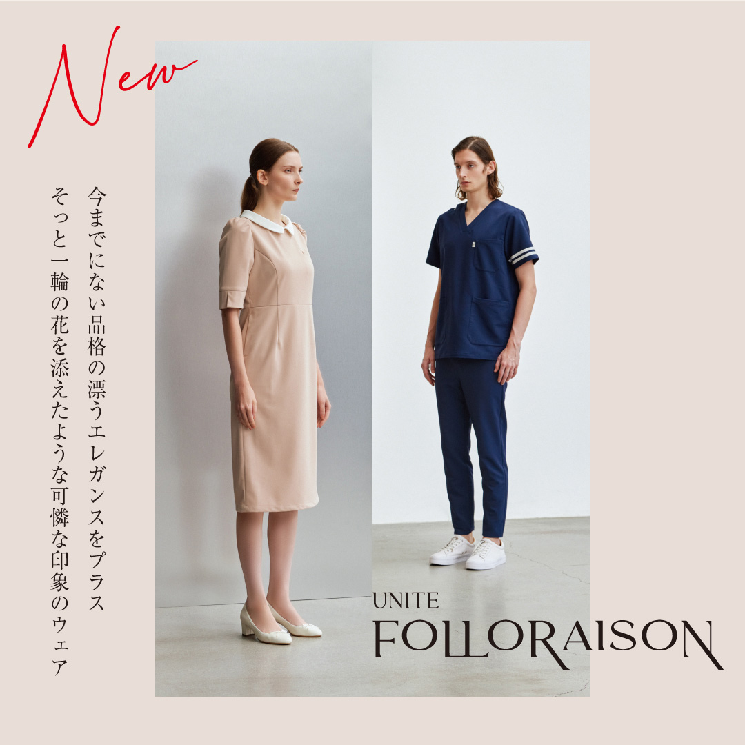 FOLLORASION