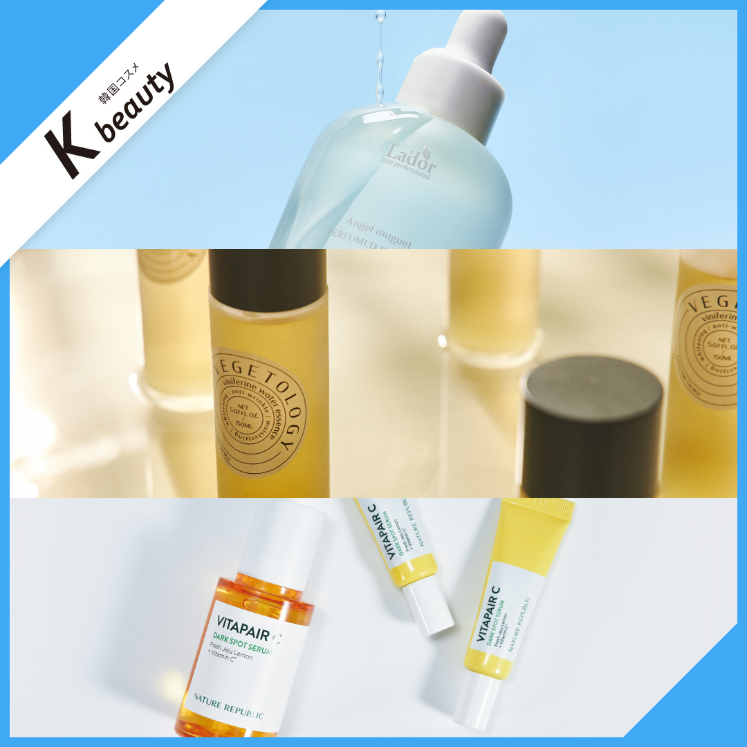 K-beauty－韓国コスメ－