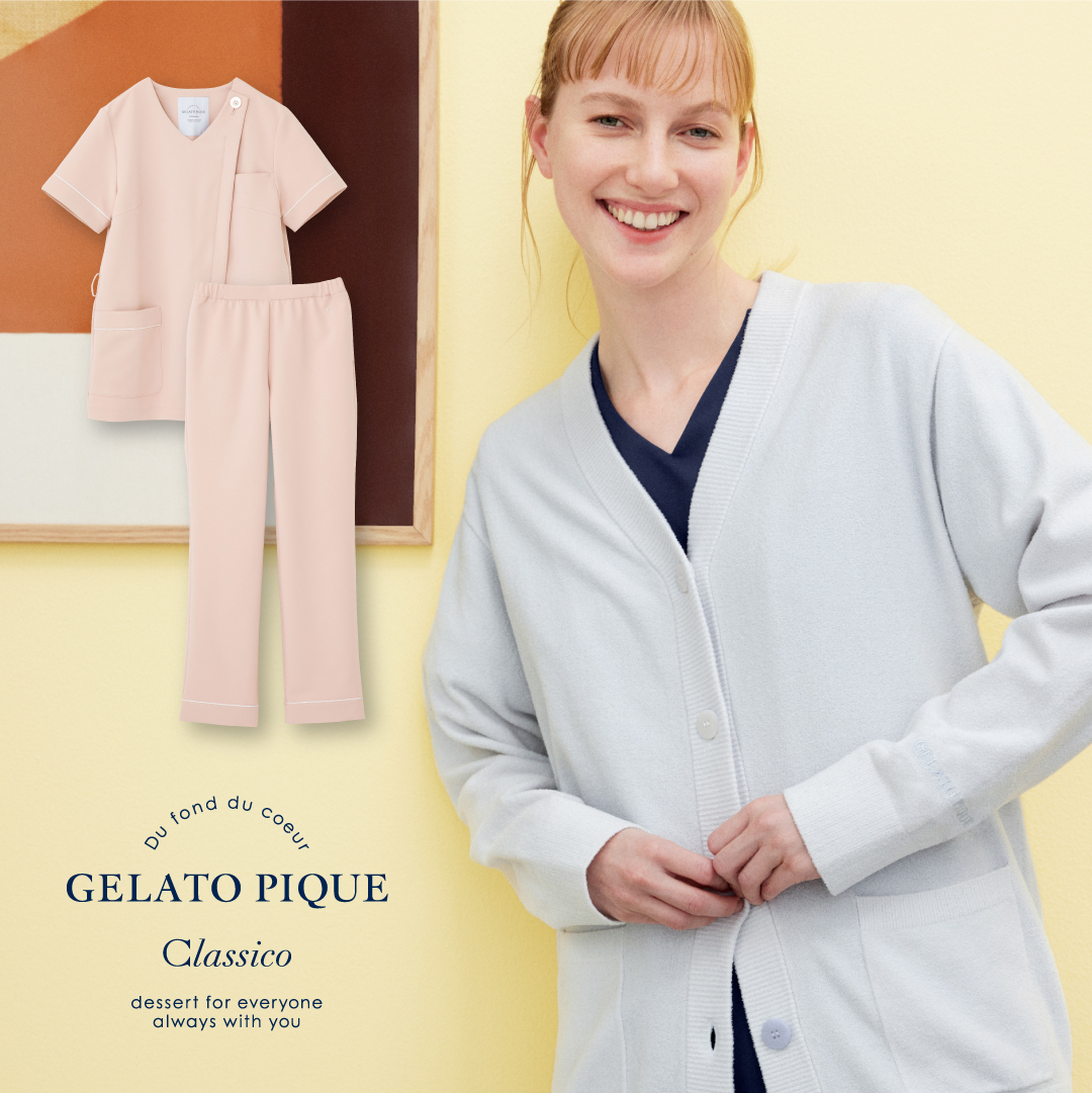GELATO PIQUE