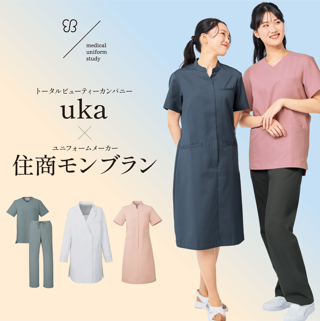 uka