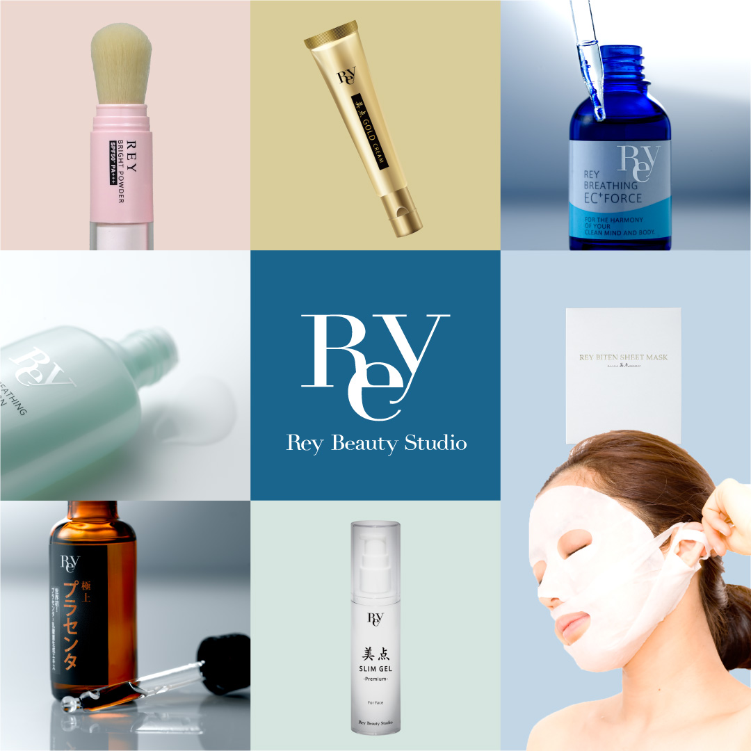 Rey Beauty Studio