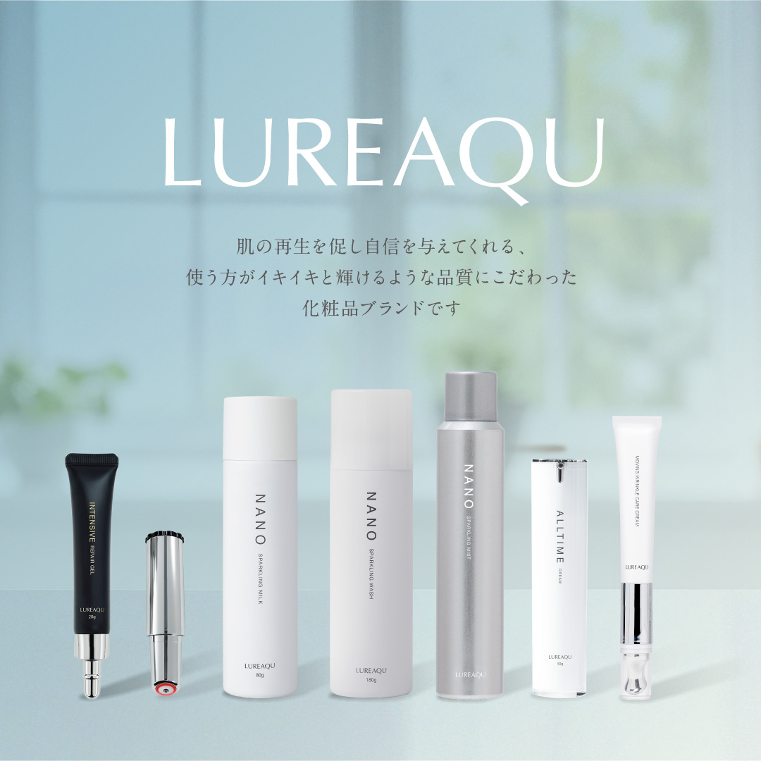 LUREAQU-ルリーク-