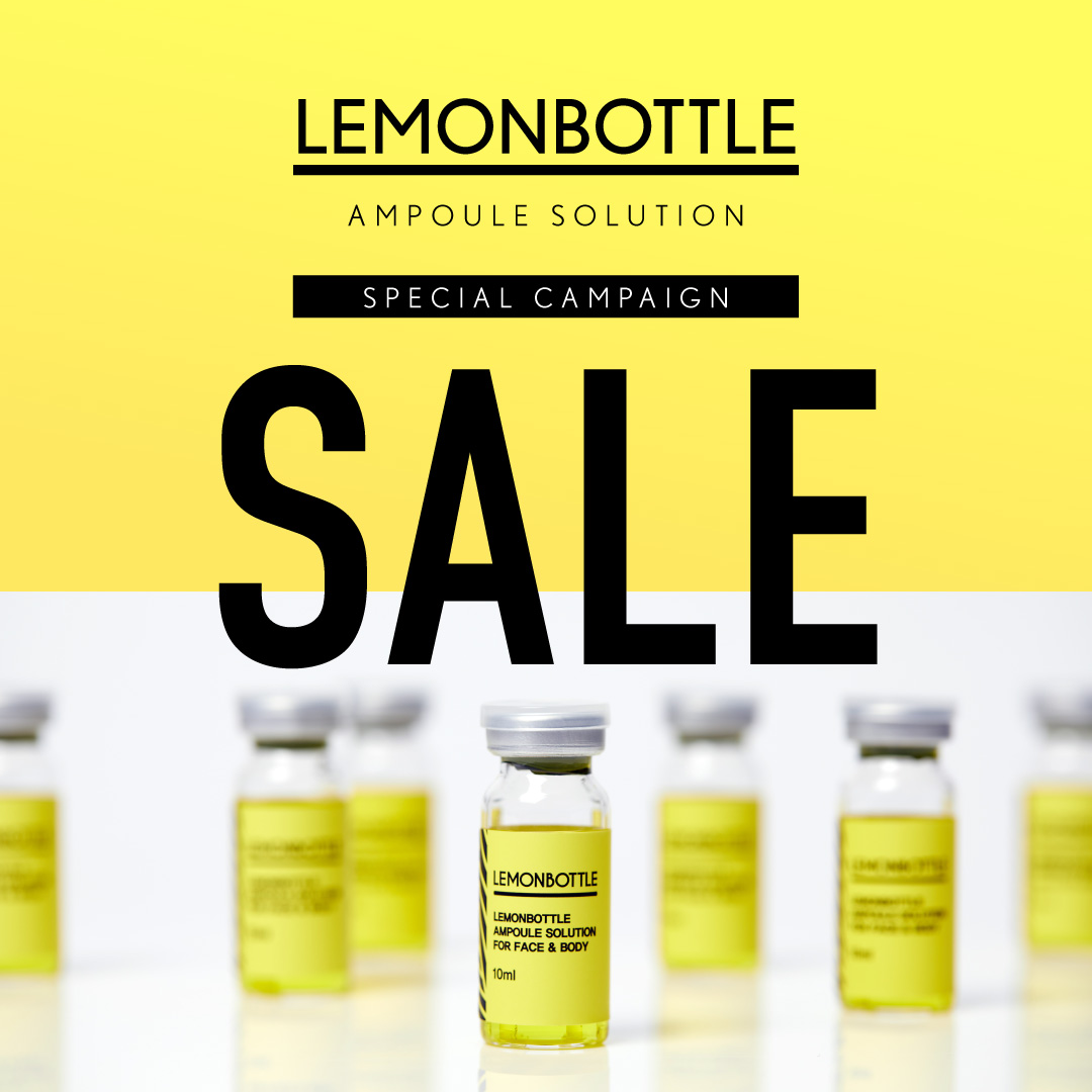 レモンボトルセール