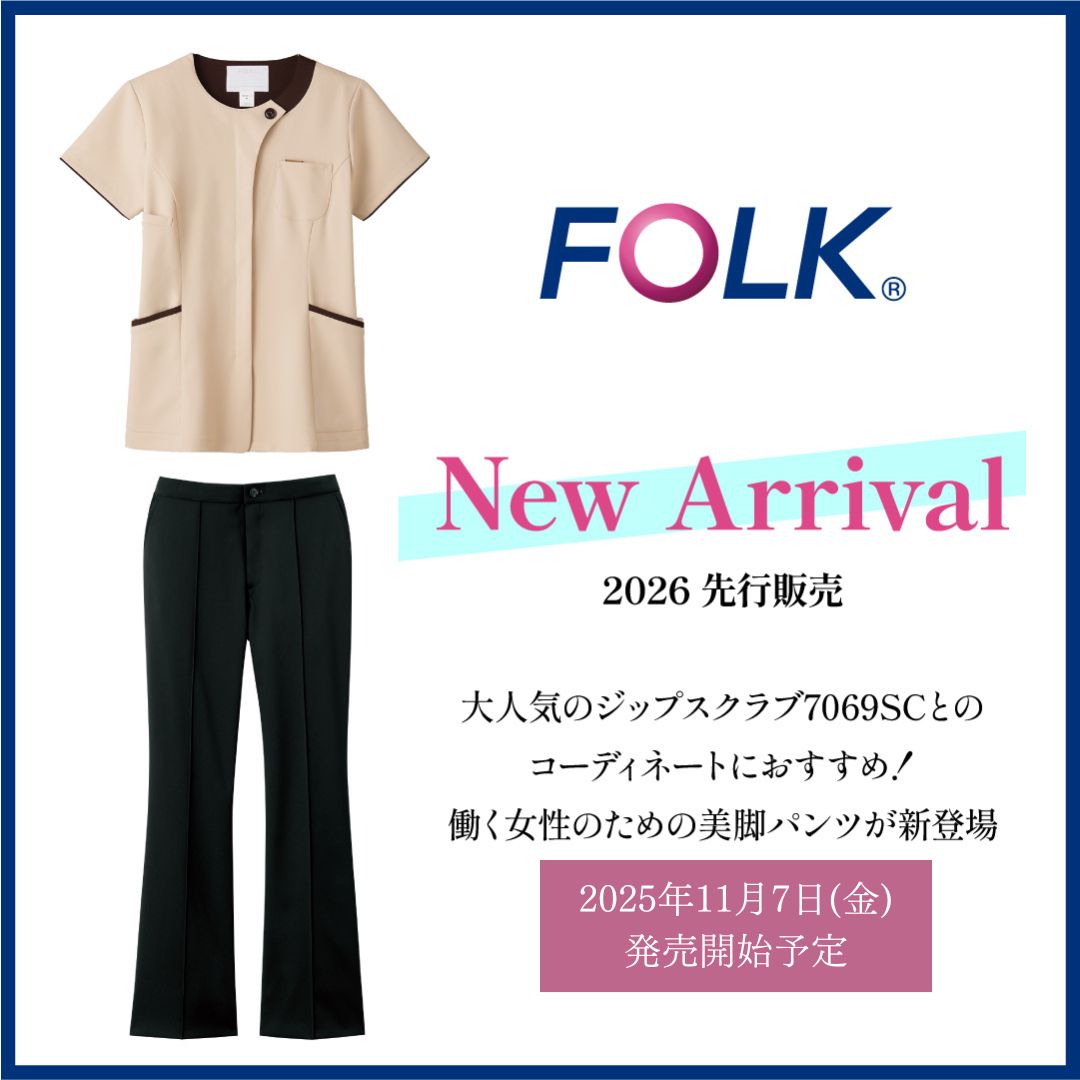 FOLK New Arrival