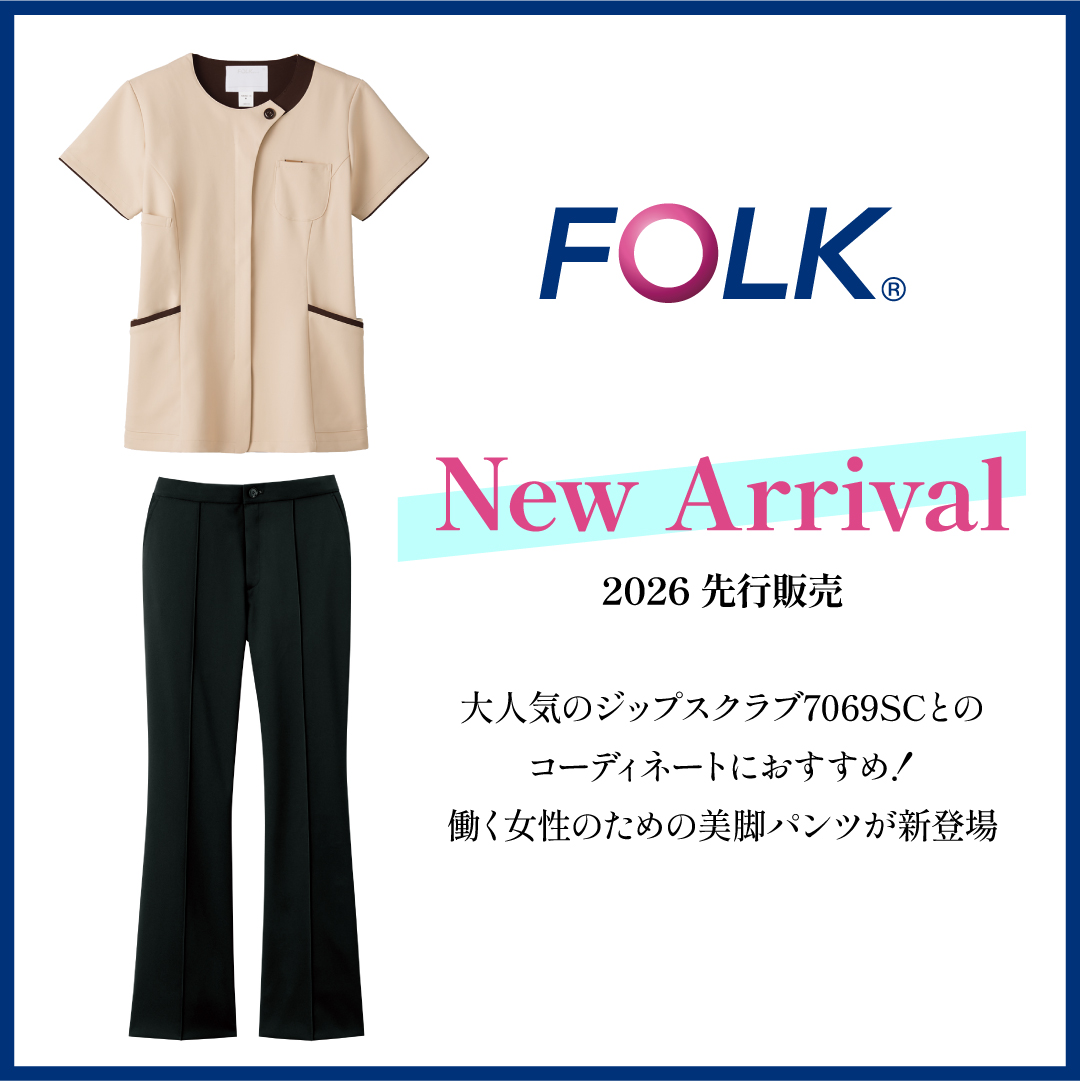 FOLK New Arrival
