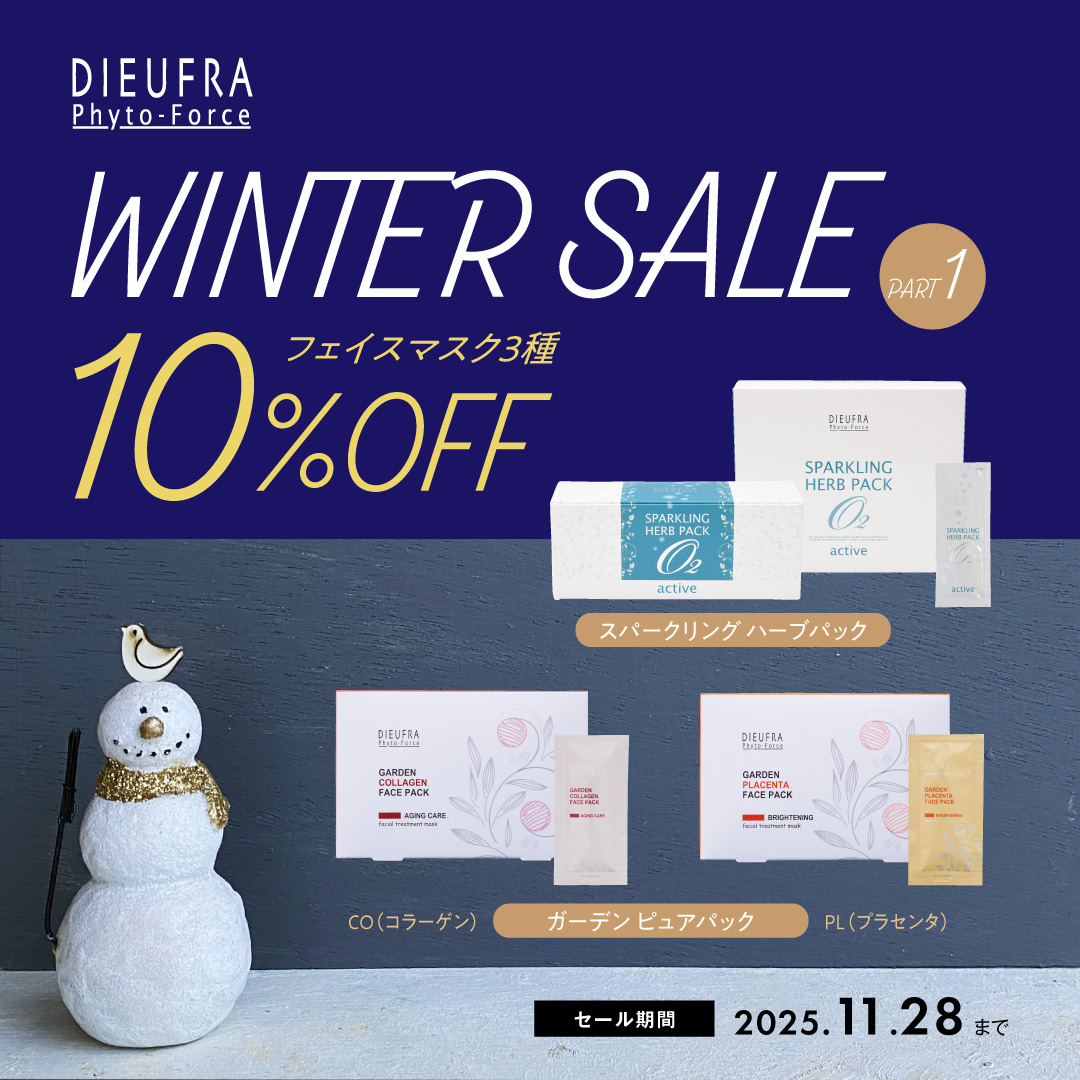 DIEUFRA－デュフラ－SALE