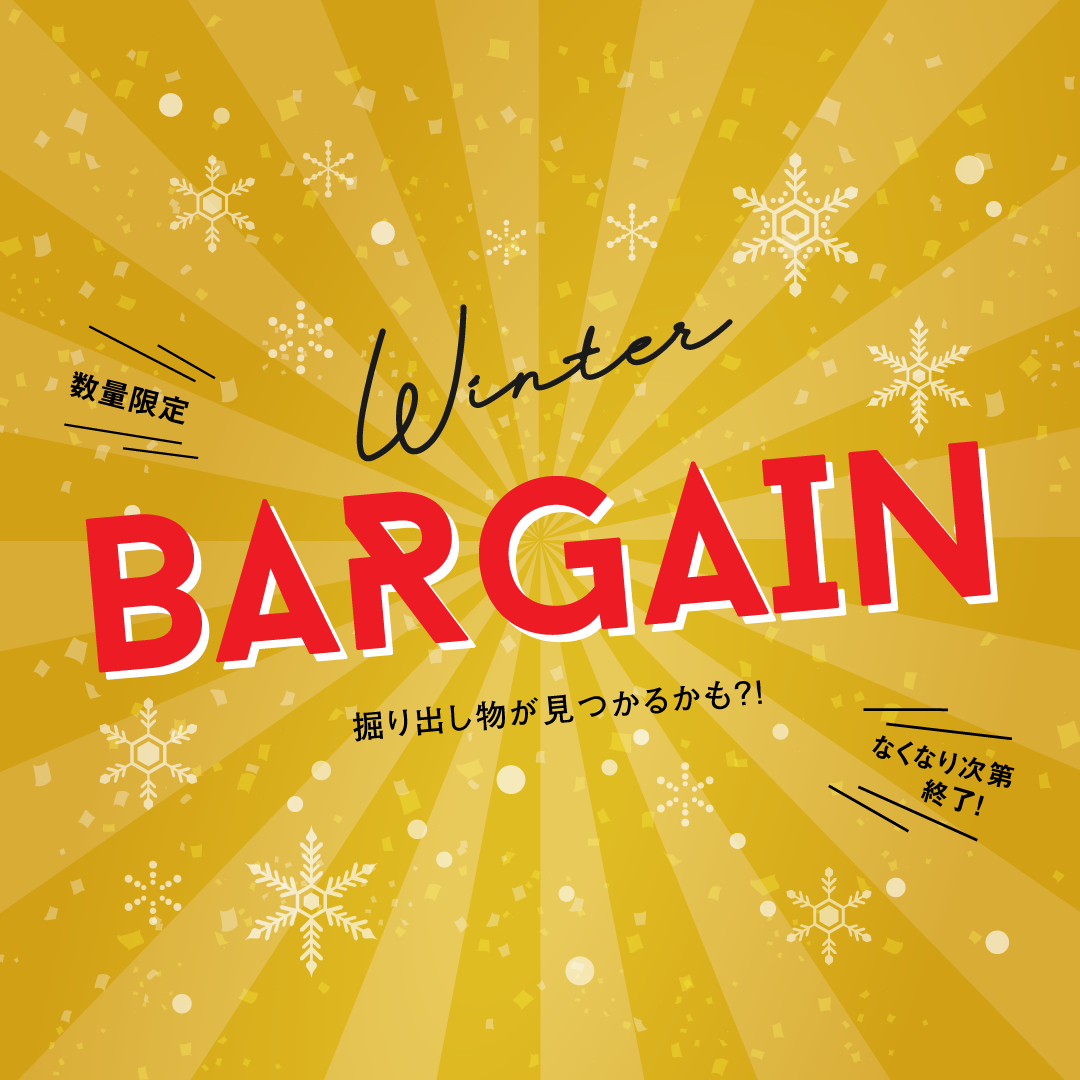 WinterBARGAIN