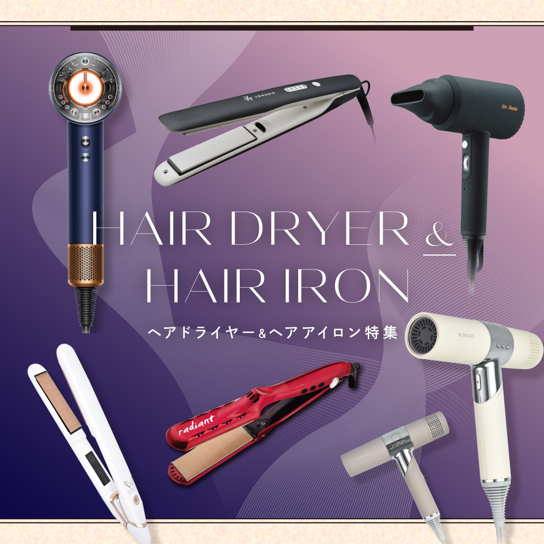 HAIR DRYER & IRON
