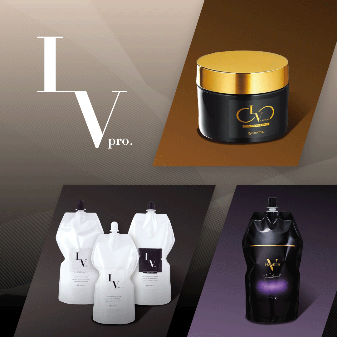 LVpro.－ レブプロ－