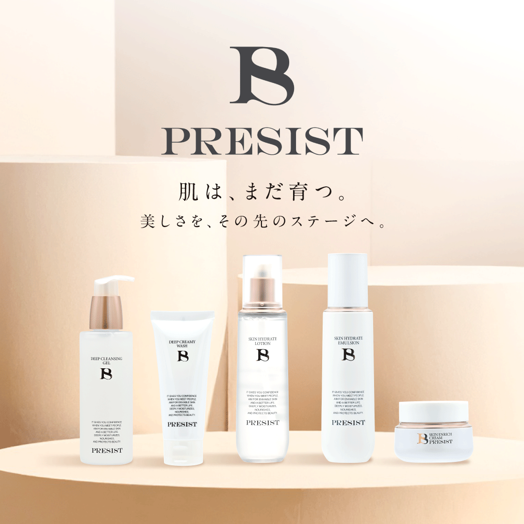 PRESIST－プレジスト－