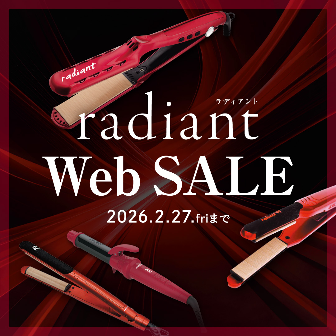 radiant SALE