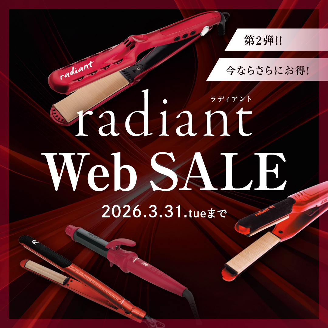 radiant-ラディアント-