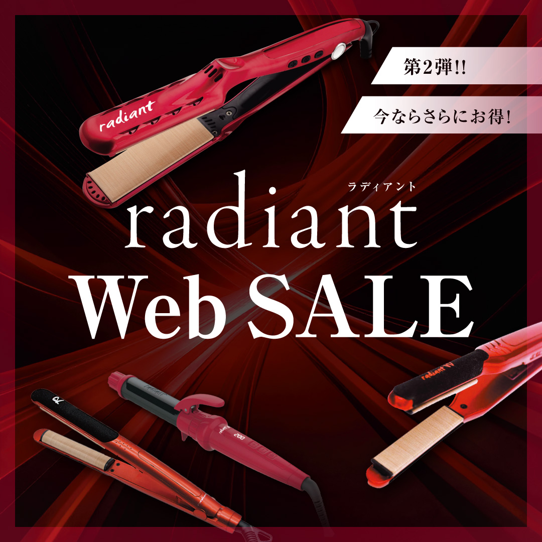 radiant－ラディアント－