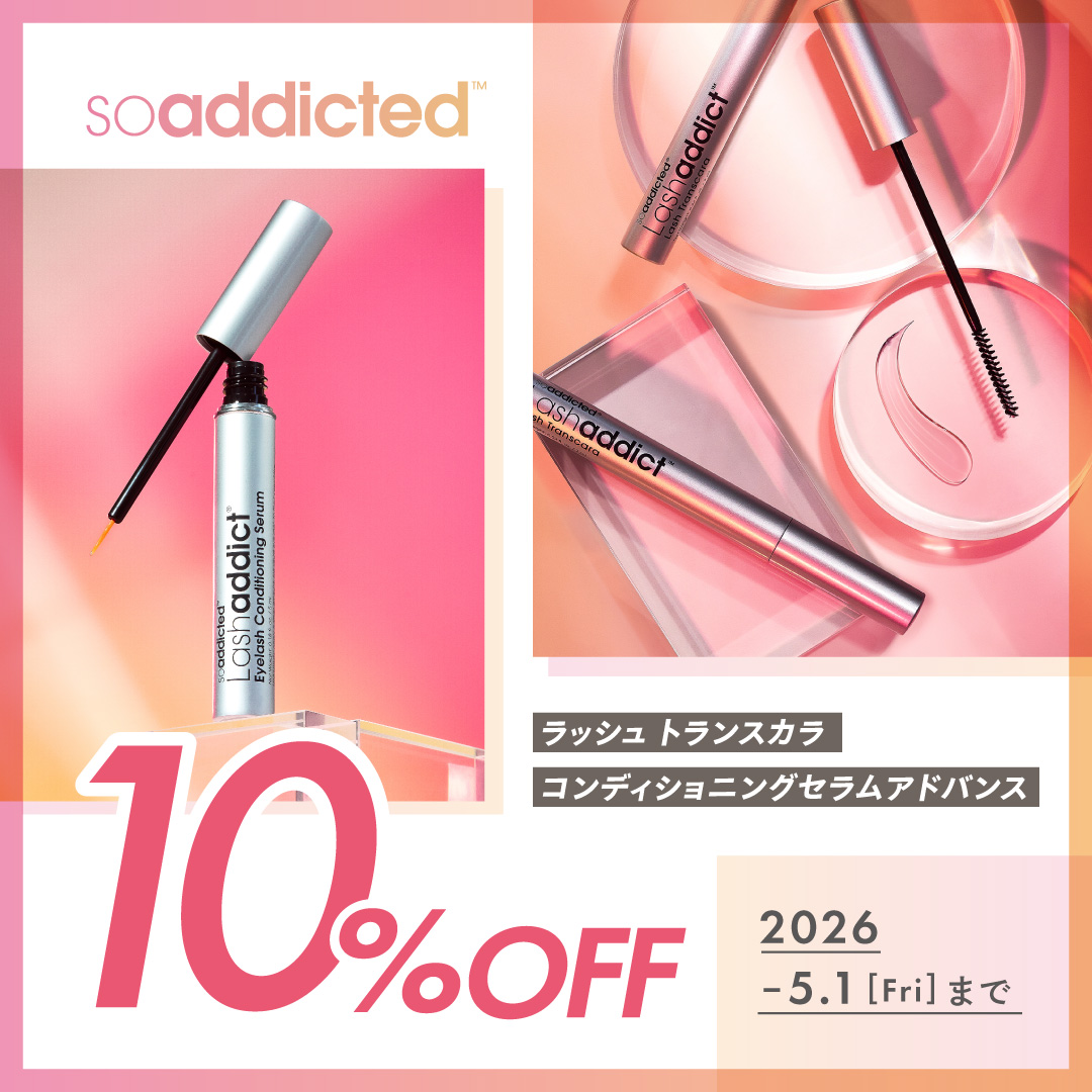 soaddicted 10%OFF