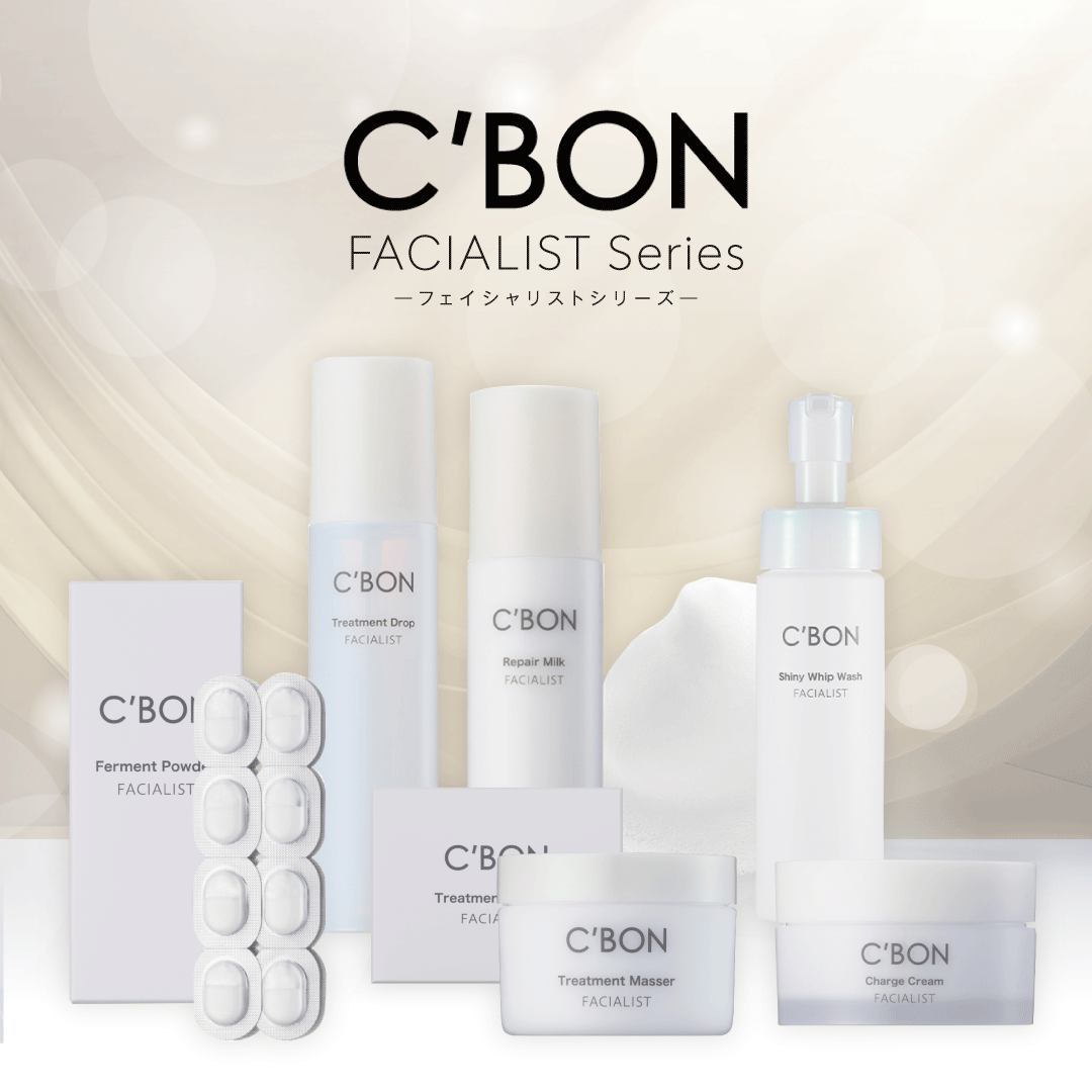 C’BON-シーボン-