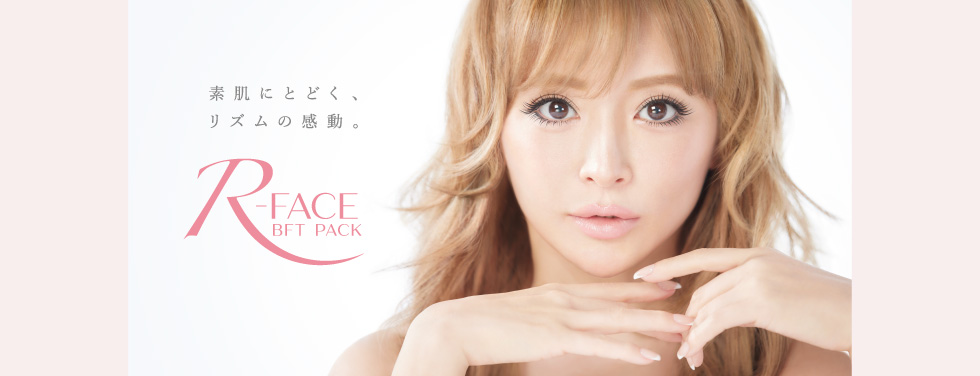 R-FACE