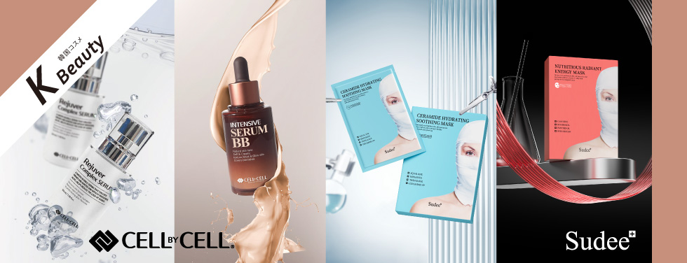 K-beauty－韓国コスメ－