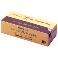 【訳あり】インスタントフィルムD感度(標準サイズ)DIF-100
