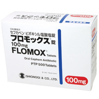 【訳あり】◆フロモックス錠100㎎ 500錠