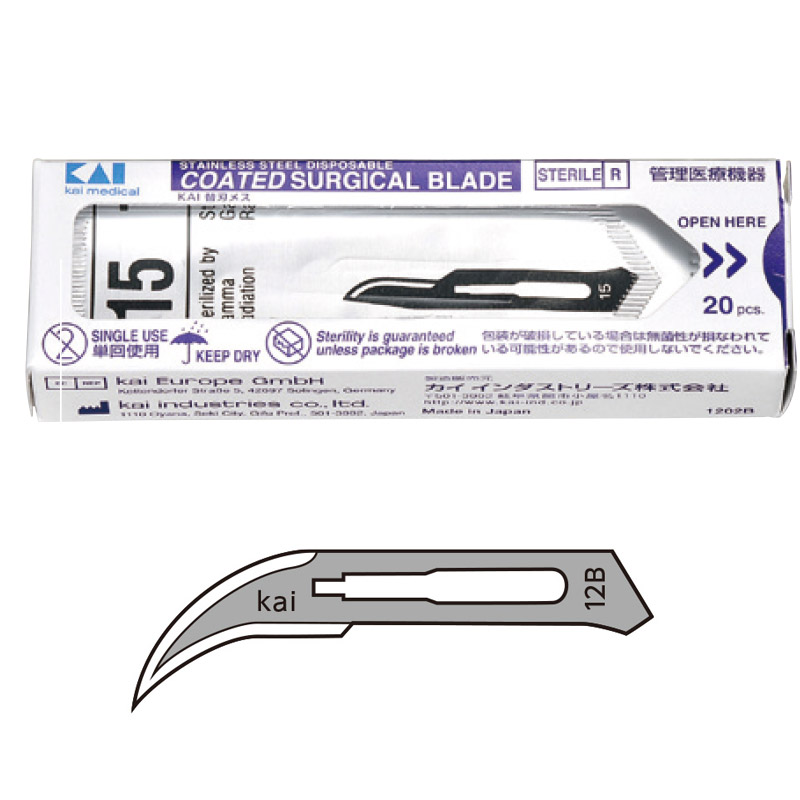 替刃メス コーティングタイプ カイ インダストリーズ No 12b 両刃タイプの通販 Ciモール Ciモール
