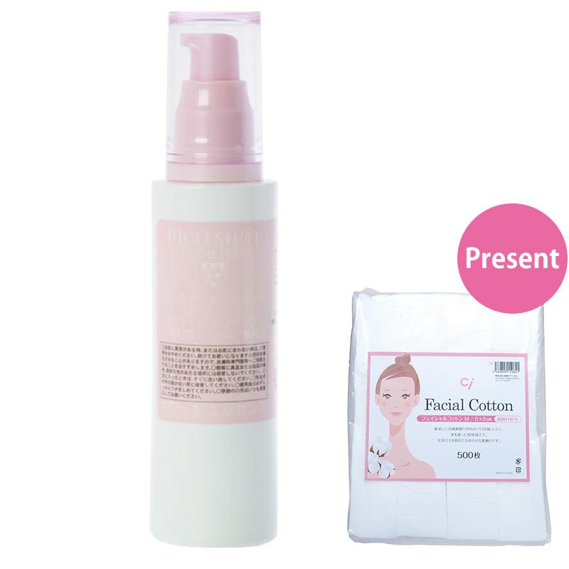 ピーチポウ ピコショット パーフェクトホワイトエッセンス30ml