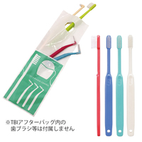 Ci203 S(やわらかめ) (100本)&TBIアフターバッグ(ポケット付)100枚