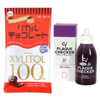 歯医者さんからのリカルチョコ レギュラー&Ciプラークチェッカー ダブル(グレープ)50ml