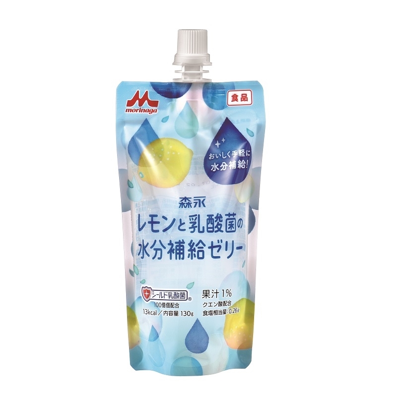 [軽減8]レモンと乳酸菌の水分補給ゼリーの通販 美っくる Ciモール