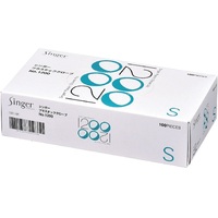 【訳あり】No.1200シンガープラスチックグローブ(粉付)100枚 S