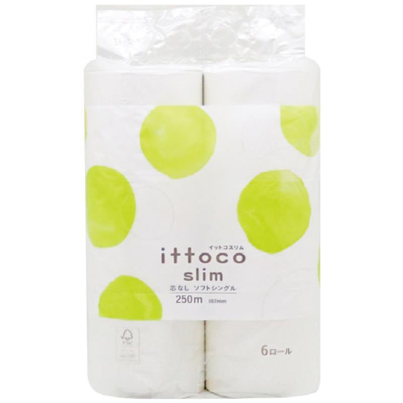 イットコスリム トイレットペーパー イトマン 250m 48ロール 1カートン の通販 フレッシュケア Ciモール