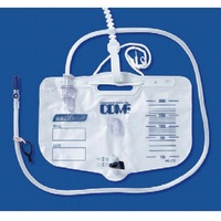 【訳あり】COMF 閉鎖式採尿バッグ ショートタイプ 2000mL10枚入